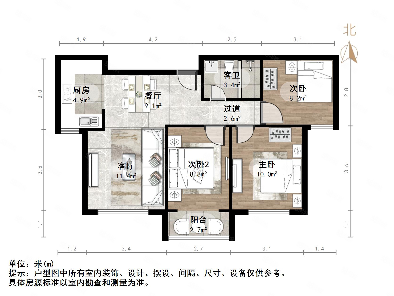 腊山南苑(二区)3室2厅1卫97㎡南66万