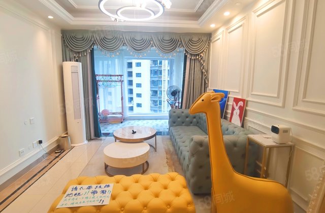 中海锦江城云熙2期3室2厅88.64㎡152万二手房图片