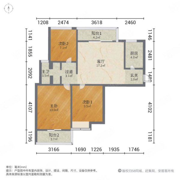 锦艺国际华都欧尚3室1厅1卫89㎡南北116万