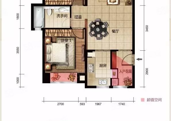 银海天诚2室1厅82㎡120万二手房图片