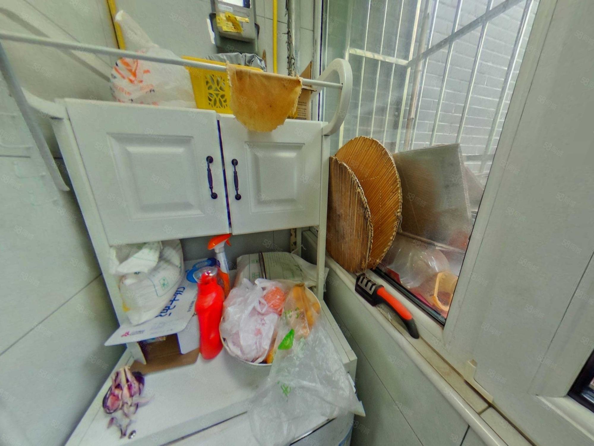 康莊中巷4號(hào)院2室2廳1衛(wèi)83.89㎡南北208萬(wàn)