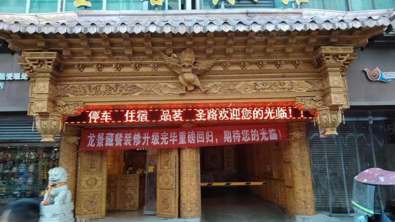 达萨街57号小区3室2厅1卫96.1㎡西南60万