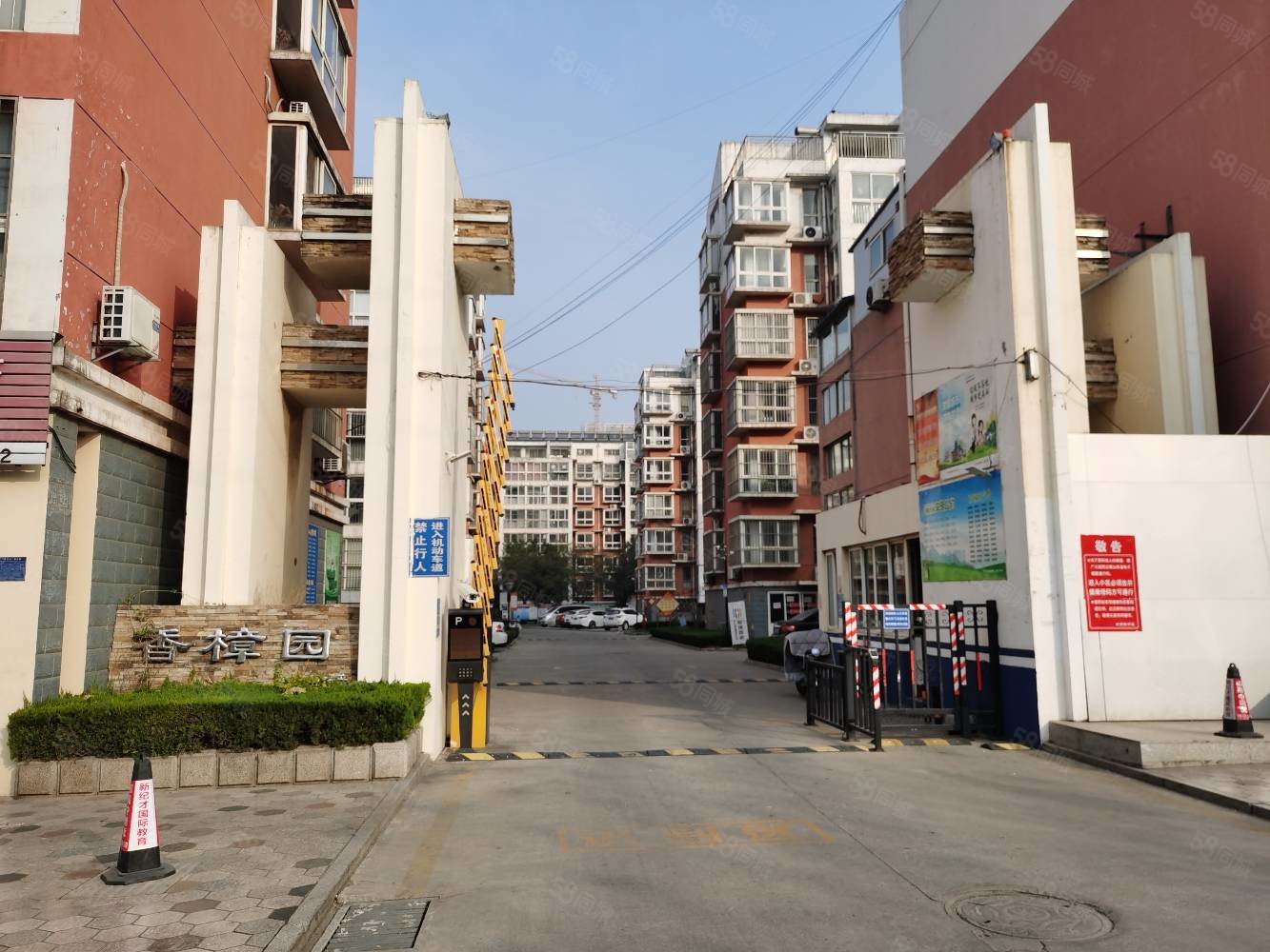 香樟园一期-日照58同城