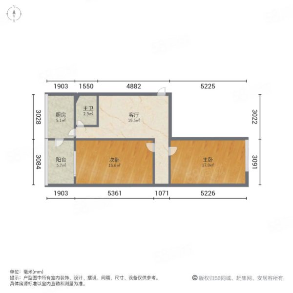 四棉社区2室1厅1卫84㎡东西60万