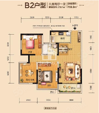 中海悦公馆3室2厅2卫84㎡南86万