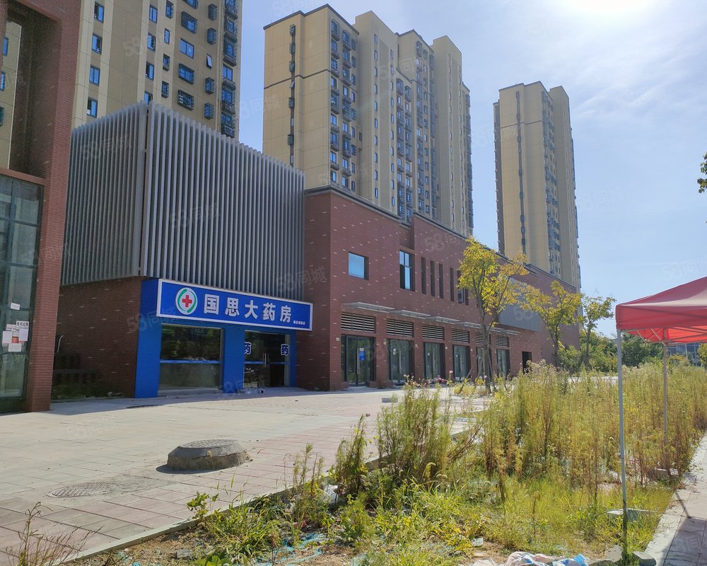 【磨店家园同德苑, 磨店家园同德苑小区详情,房价走势,房源,业主论坛