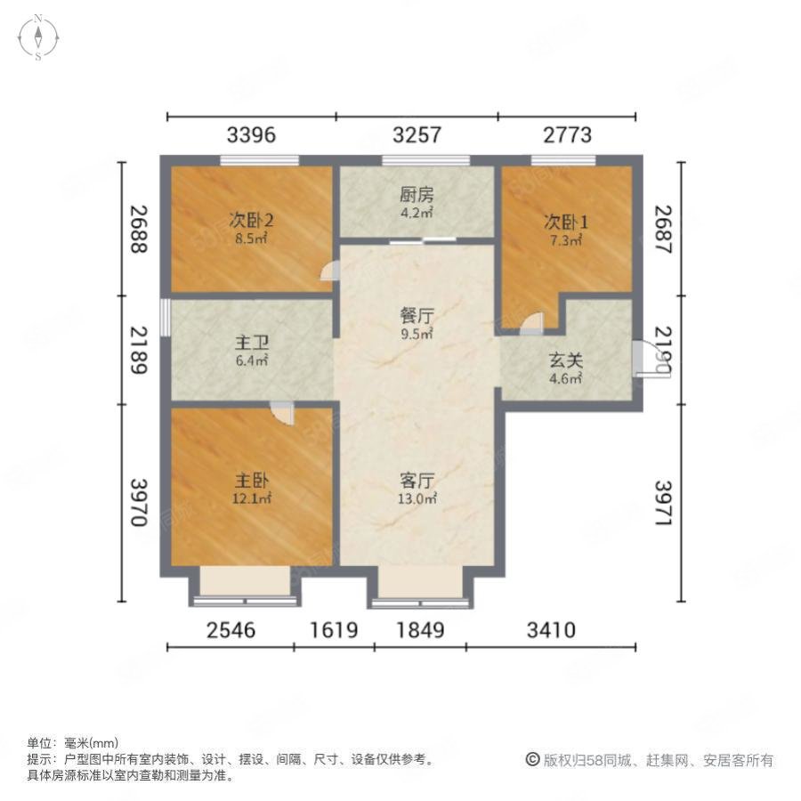 锦庐(西青)3室2厅1卫97.79㎡南北184万