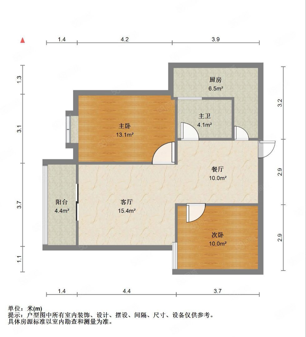 兴丽城C区2室2厅1卫87㎡南北33.8万