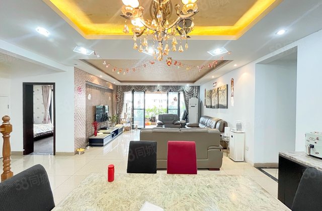 四海逸家华府4室2厅97.24㎡326万二手房图片