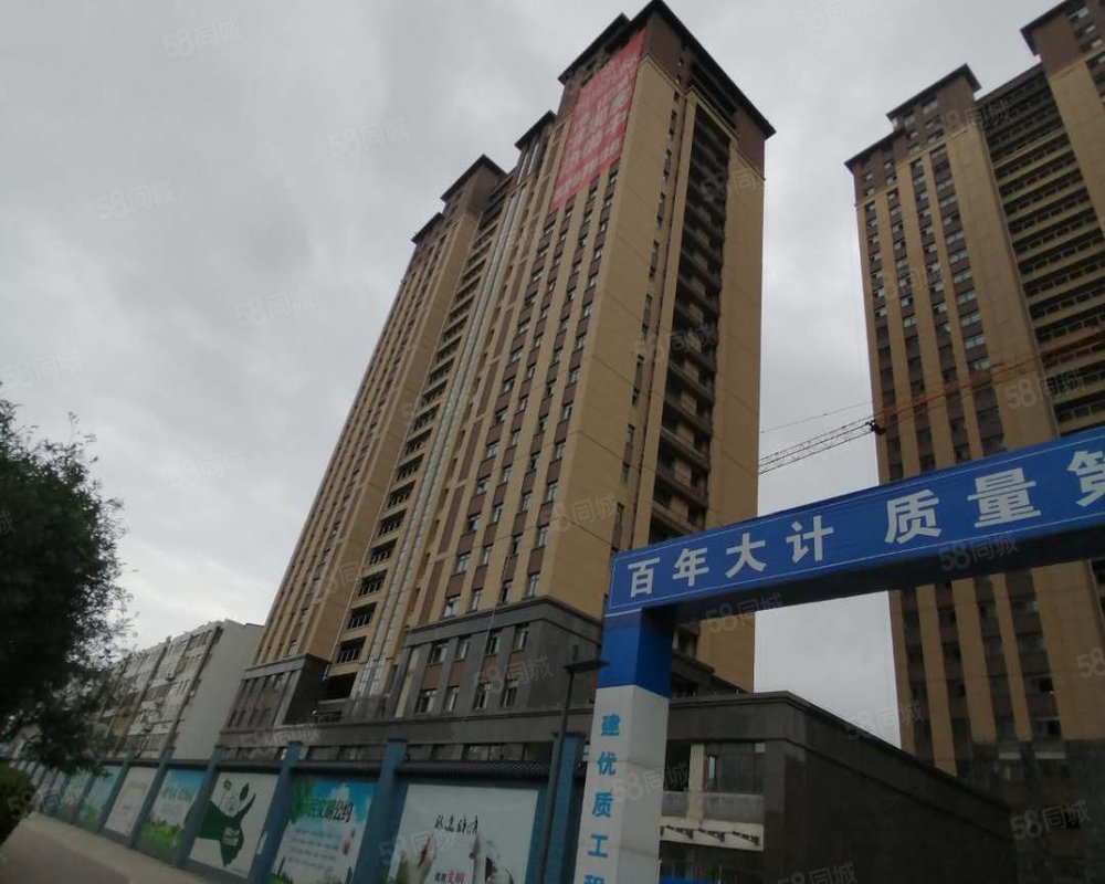 【银领国际, 银领国际小区详情,房价走势,房源,业主论坛】- 潍坊58