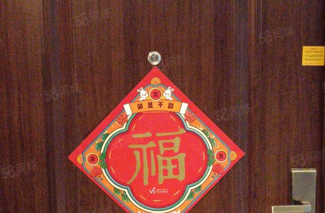 香湖丹堤(三期)4室2厅129.67㎡112万二手房图片