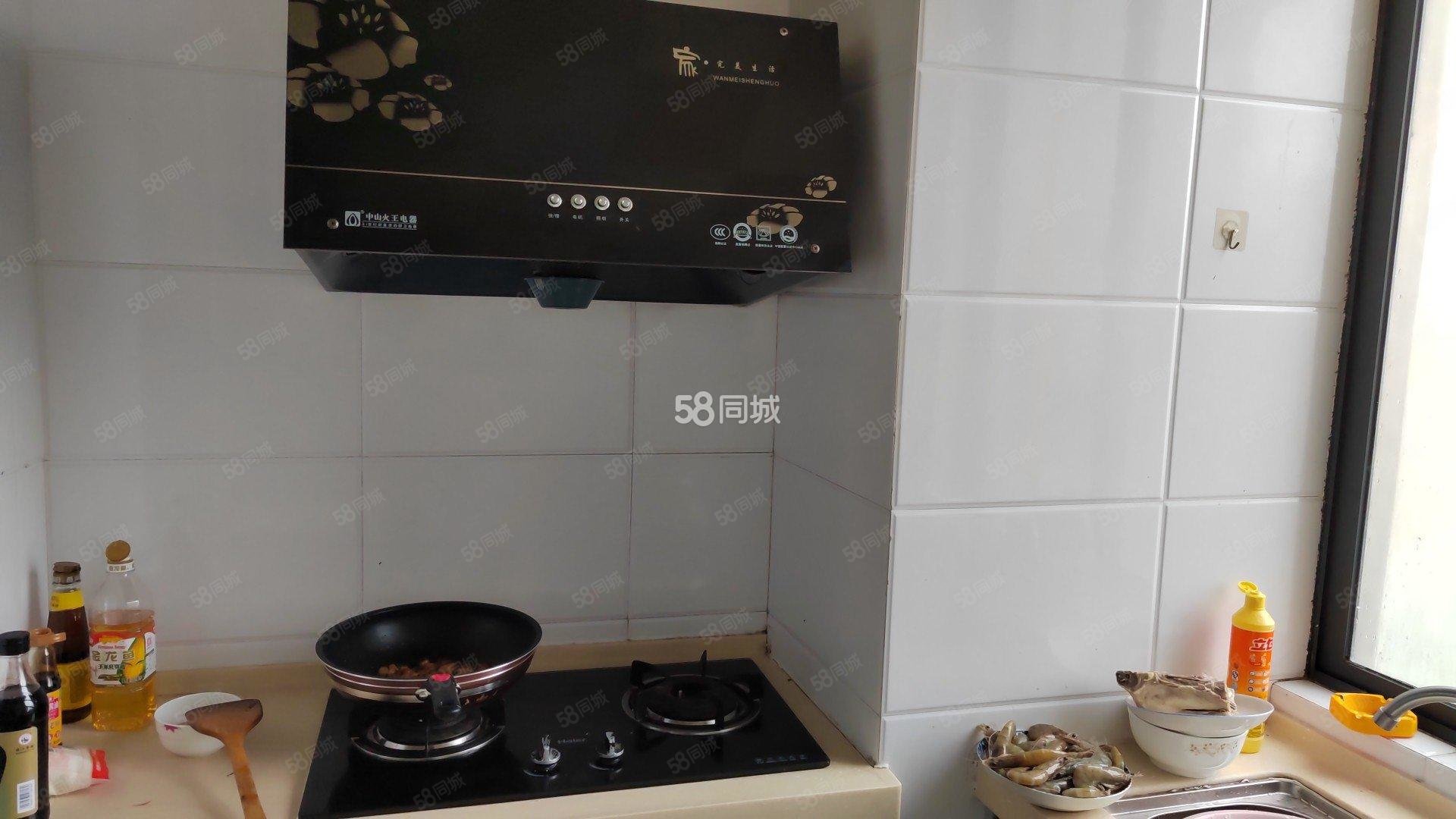 新香缇假日2室2厅1卫71㎡南60万