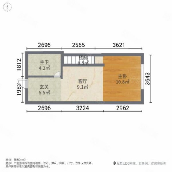 恒大翡翠华庭(商住楼)2室1厅1卫48㎡南北27.8万