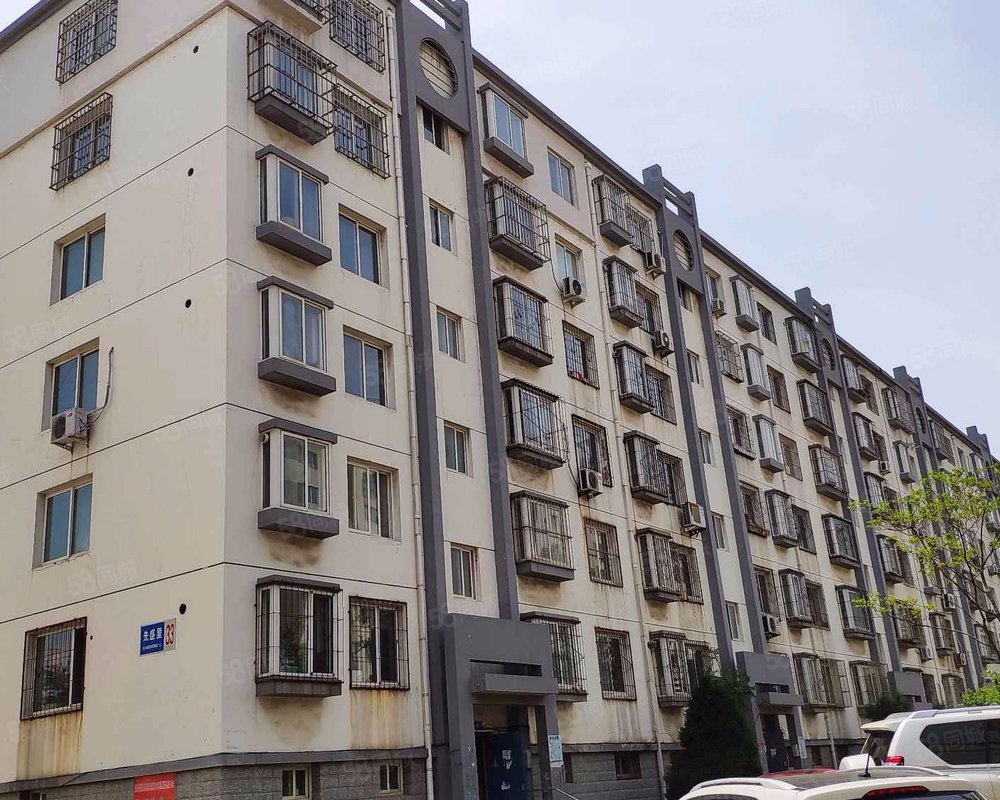 【丽水家园, 丽水家园小区详情,房价走势,房源,业主论坛】- 秦皇岛58