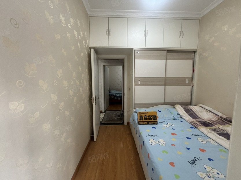 冠城美立方2室1厅1卫55㎡南北32万