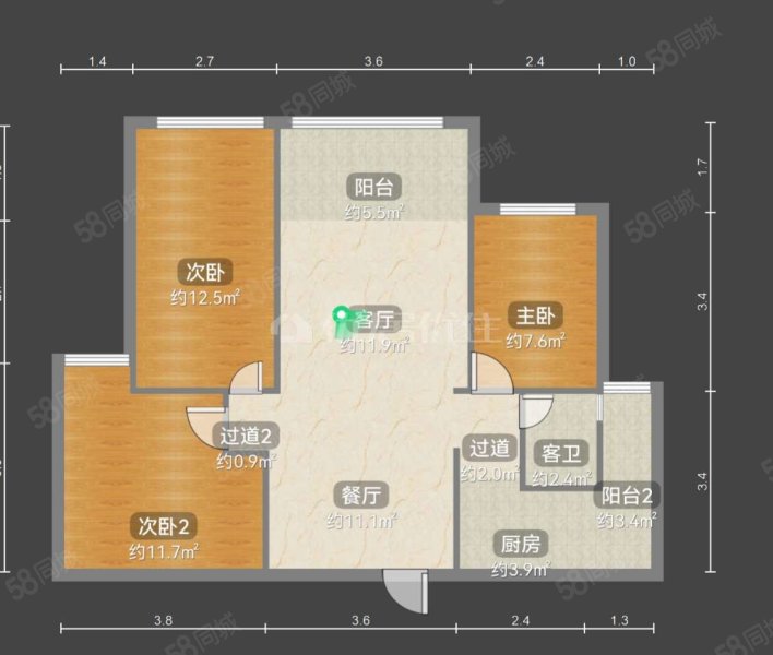 保利凤凰湾澜湾组团3室2厅1卫92.95㎡东南79.8万