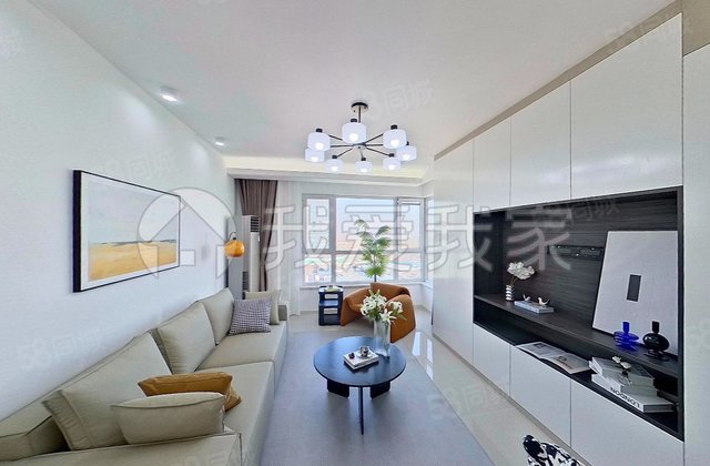 北京方向3室2厅119.19㎡670万二手房图片