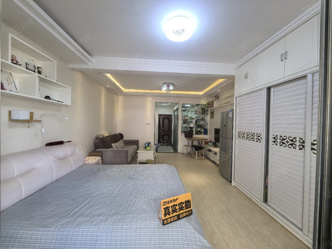 大学星城1室2厅1卫52㎡南北35万