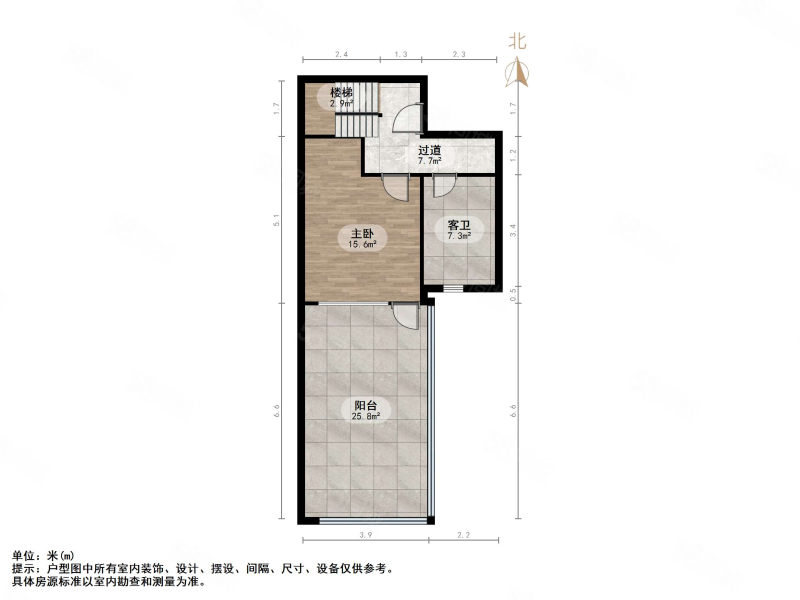 远洋天著春秋(别墅)5室3厅4卫325㎡南北950万