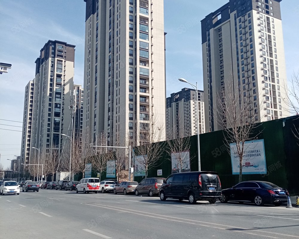 【保利熙悦, 保利熙悦小区详情,房价走势,房源,业主论坛】- 郑州58