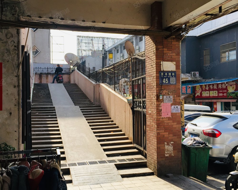 【福王府小区, 福王府小区小区详情,房价走势,房源,业主论坛】- 洛阳5