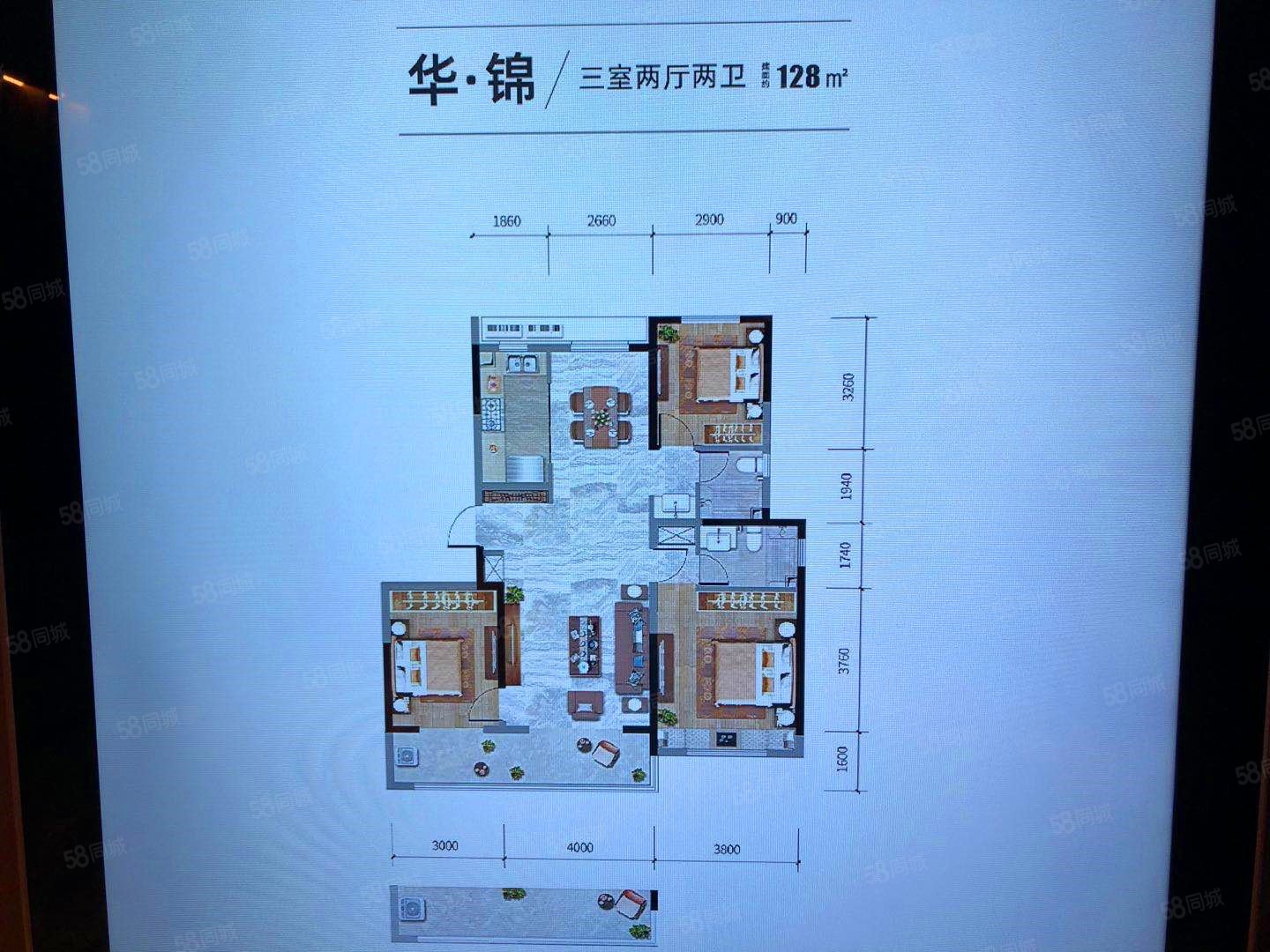 甸柳一小分校 低密豪宅 改善社区 改善大三居,金地华著-济南58同城