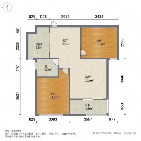 琴湖家园2室1厅1卫77.4㎡南100万