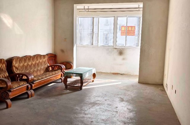 新城花苑(A区)3室2厅105㎡42.8万二手房图片