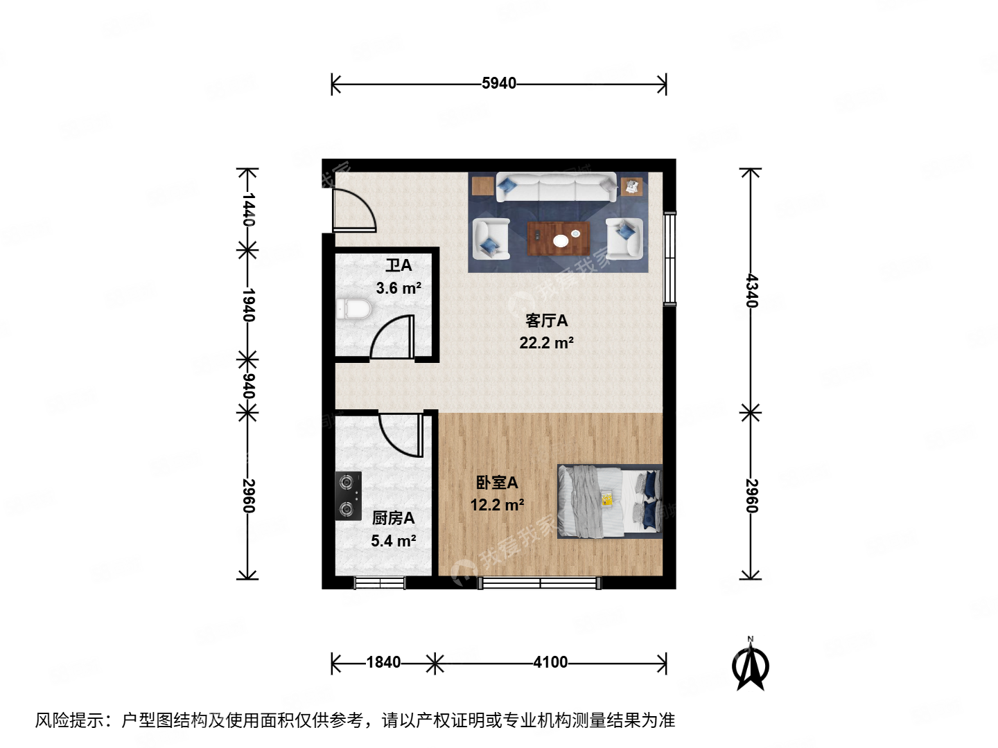 首城國(guó)際1室1廳1衛(wèi)69.68㎡東南488萬(wàn)