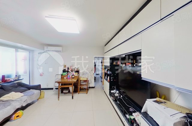 车道沟南里小区3室1厅84.7㎡650万二手房图片