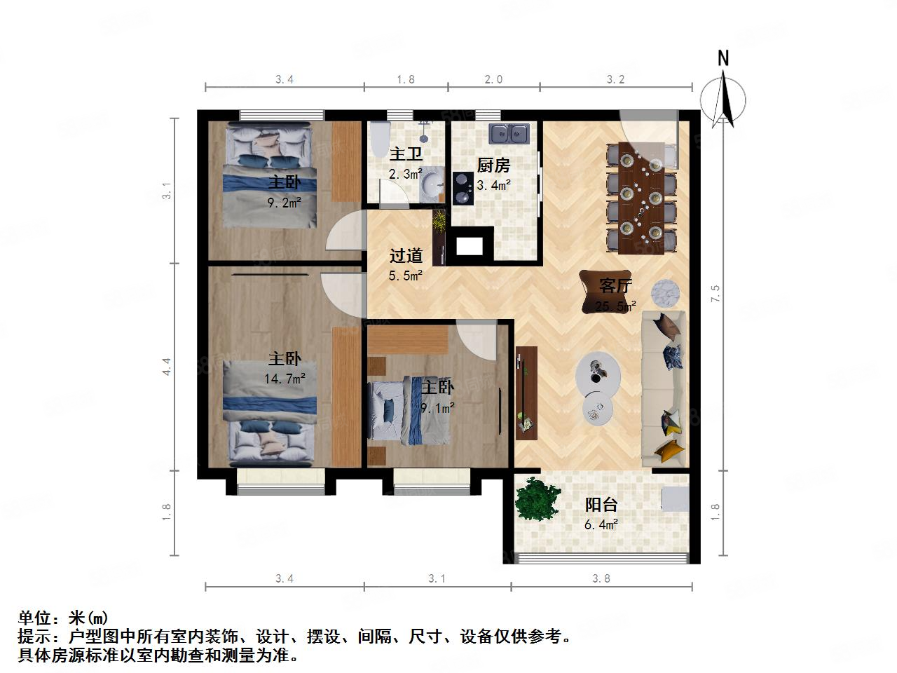 远洋尚郡3室1厅1卫98.02㎡南北100万