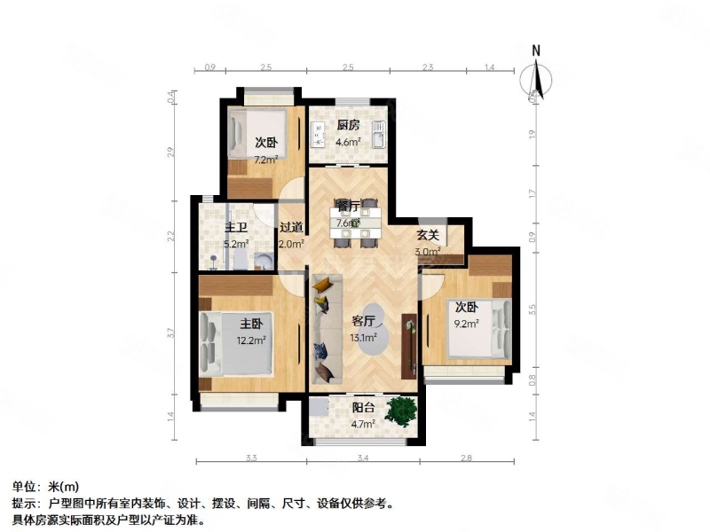 雅岸花园3室2厅1卫99㎡南185万