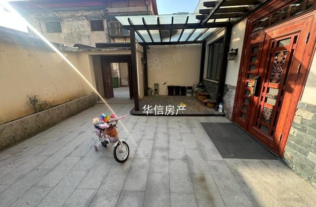 带院子，精装四室双卫，四叶草户型
