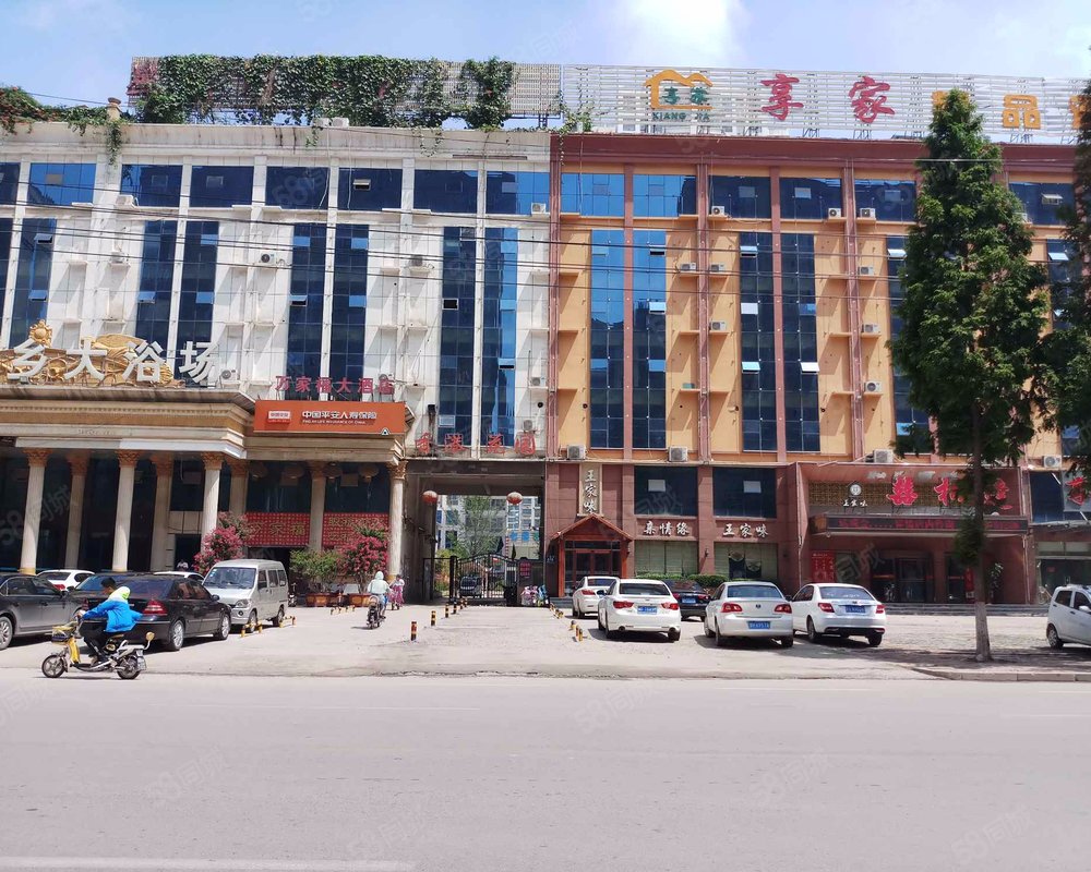 【香港花园, 香港花园小区详情,房价走势,房源,业主论坛】- 汶上58