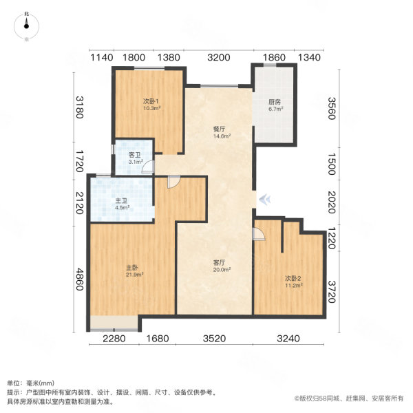 禹洲雍泽府3室2厅2卫120㎡南155万