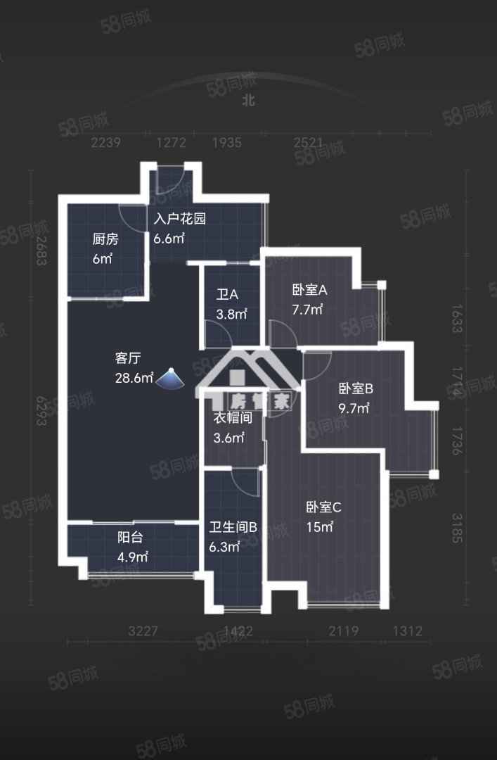 汉南领秀3室2厅2卫114.67㎡南56万