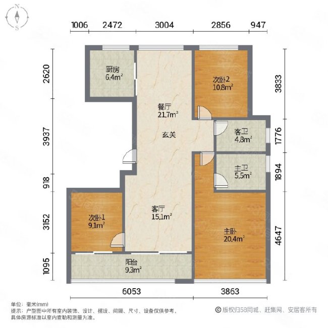 明月兰庭3室2厅2卫127.75㎡南235万