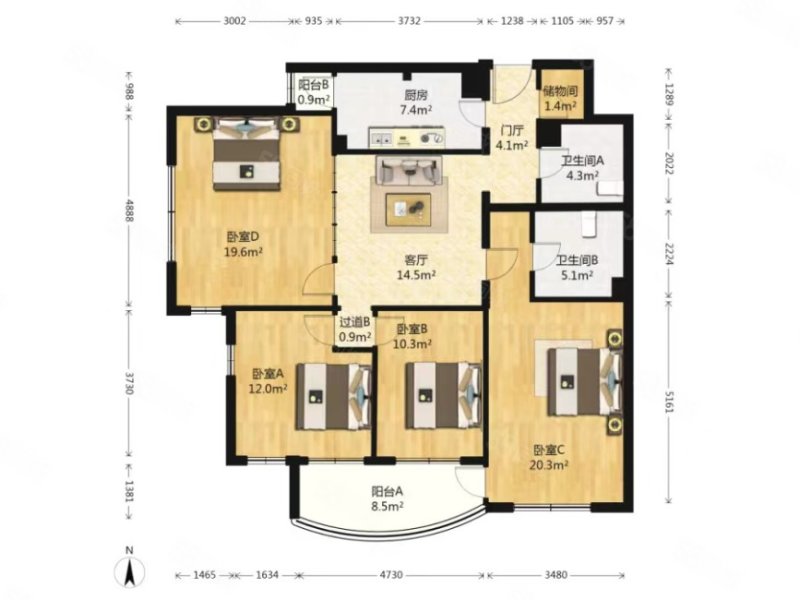 莲馨嘉园4室2厅2卫143㎡西南930万