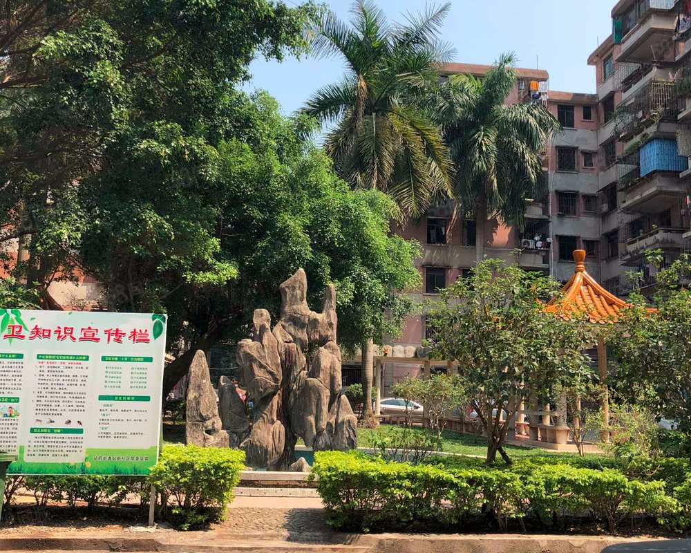【华侨新村, 华侨新村小区详情,房价走势,房源,业主论坛】- 茂名58