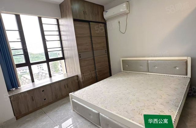 华西城1室1厅41.92㎡26万二手房图片