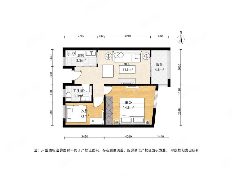 中联御景湾2室2厅1卫70.49㎡南北170万