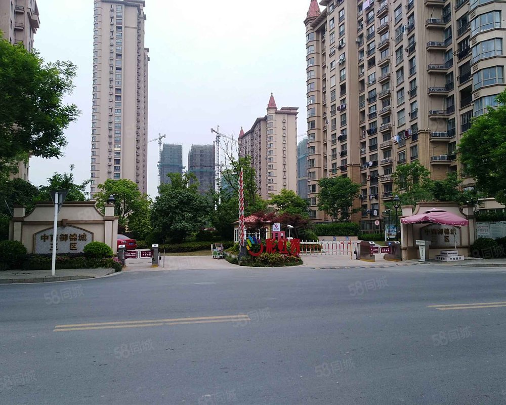 中南御锦城三区