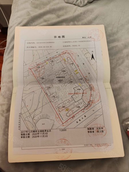 中央龙廷3室2厅2卫118.86㎡南北48万