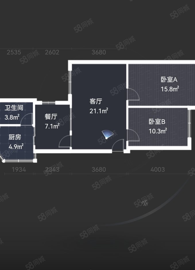 东笙巷3号小区2室2厅1卫72.24㎡南北40万