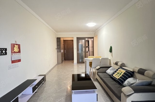 保利中央公园3室2厅101㎡63.8万二手房图片