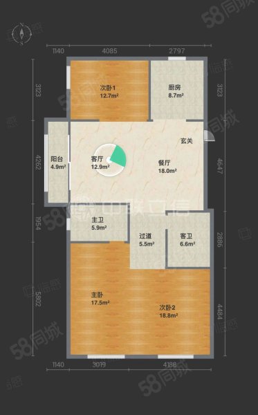 中海锦城3室2厅2卫123.7㎡南北160万