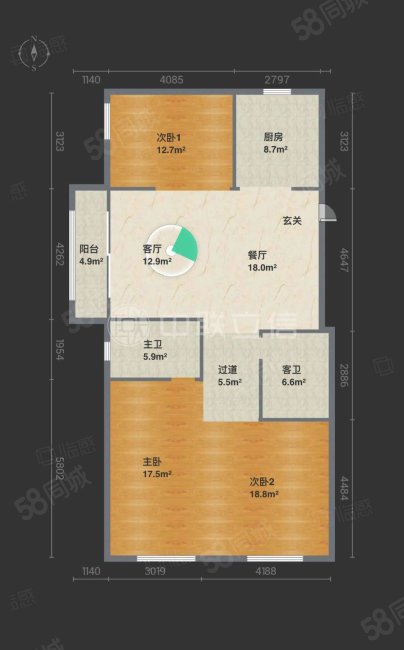 中海锦城3室2厅2卫123.7㎡南北160万