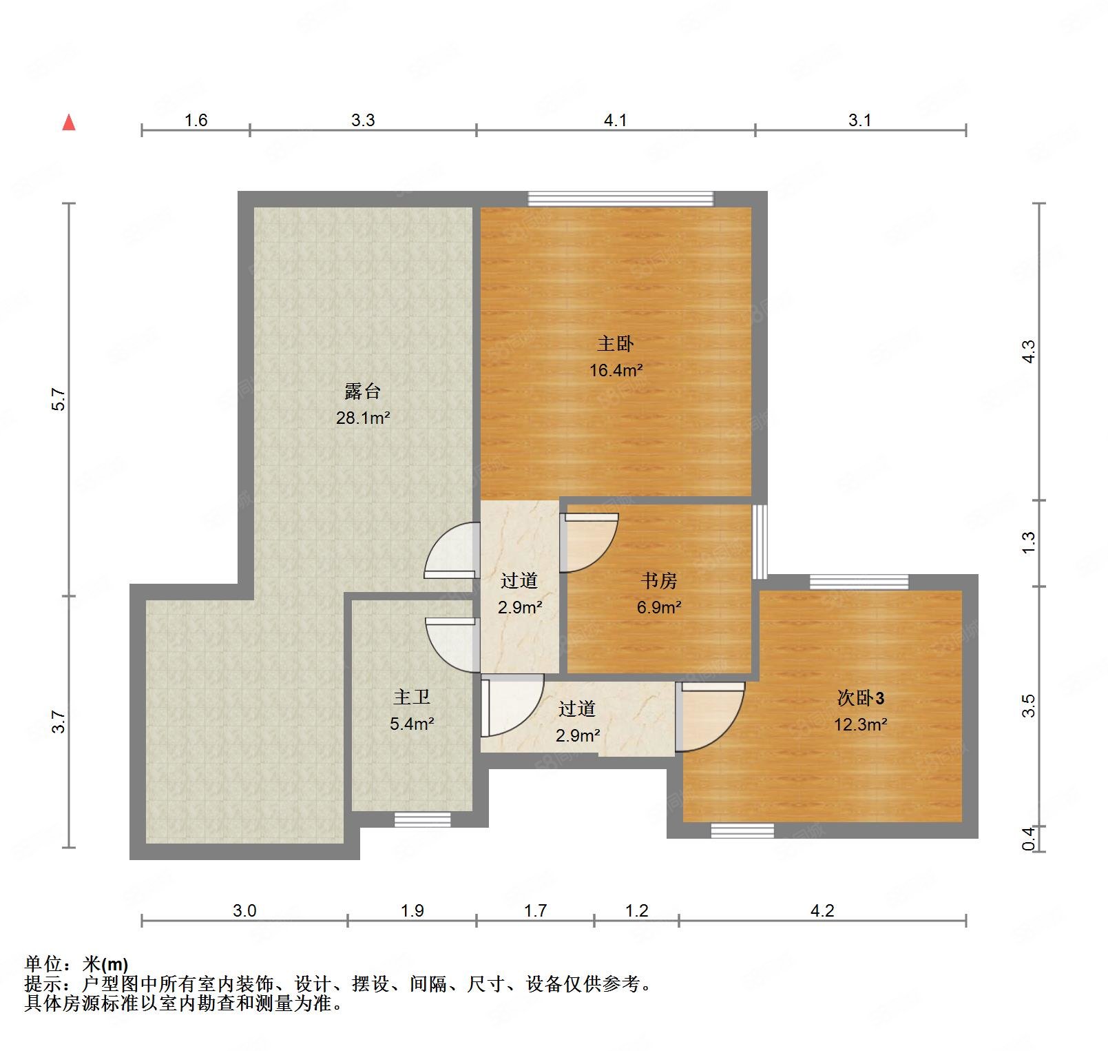 新力金沙湾6室2厅2卫125㎡南北155万