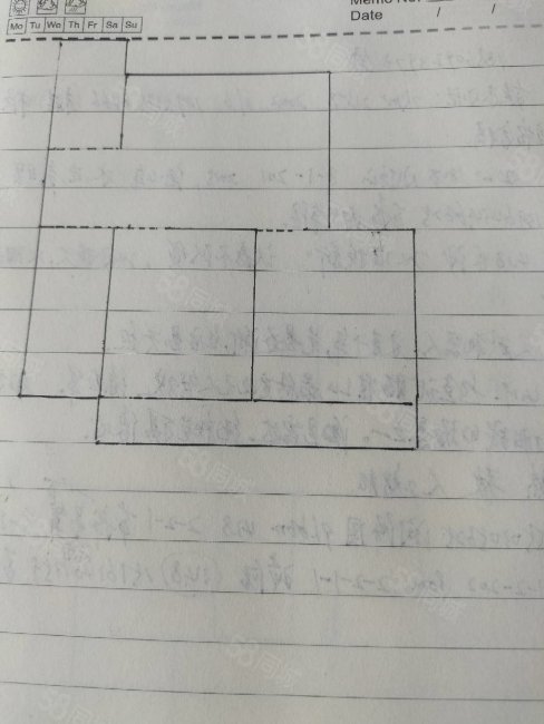 青龙花园2室2厅1卫90㎡南北34.8万