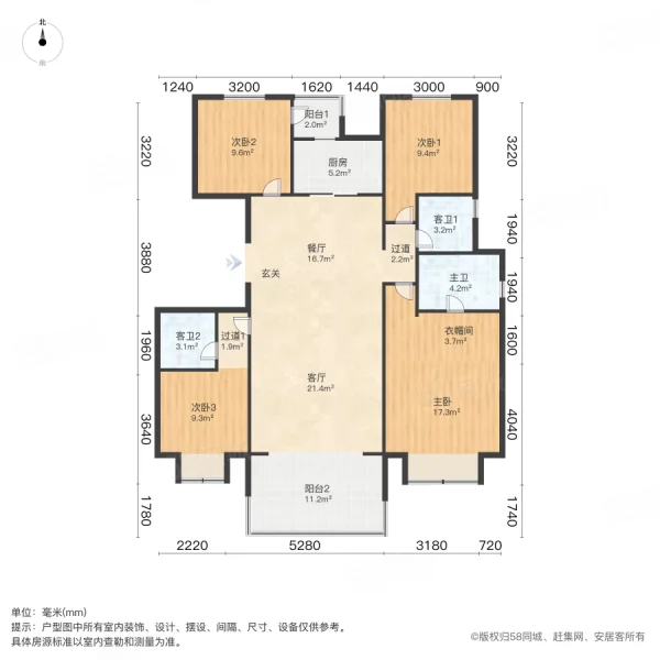 正商珑水上境4室2厅3卫145.12㎡南北575万